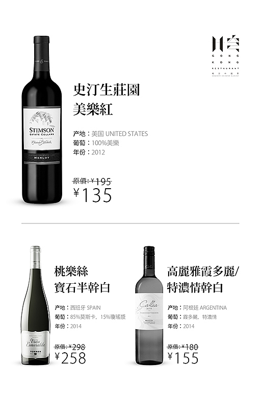2016年做过的一些性冷淡风设计（图ZNjg3NzI3MDQ=） - 其他平面 - 站酷设计师Carson_小立原创素材 - 站酷ZCOOL