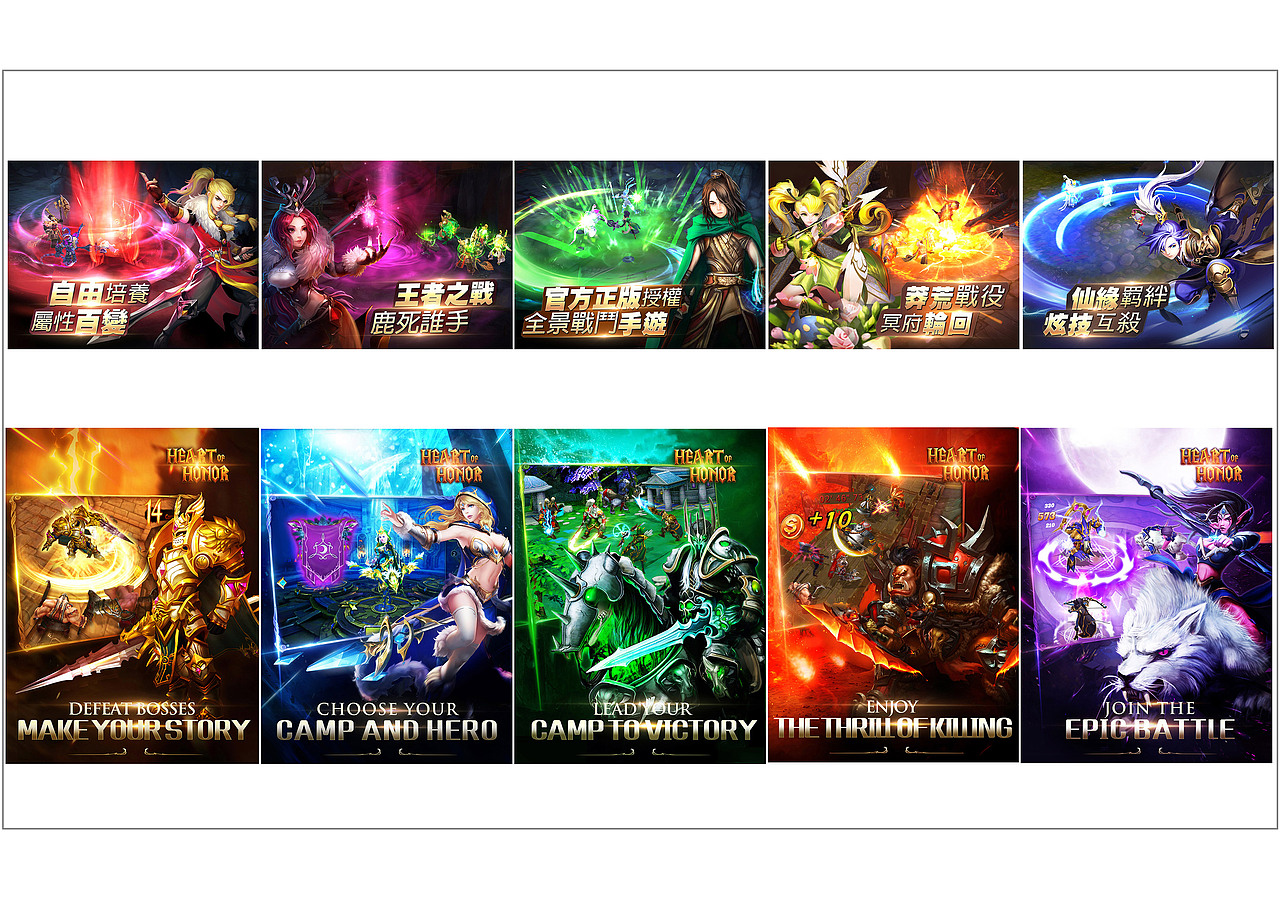 一些游戏商店截图