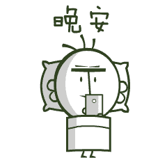 微信表情-丁老头