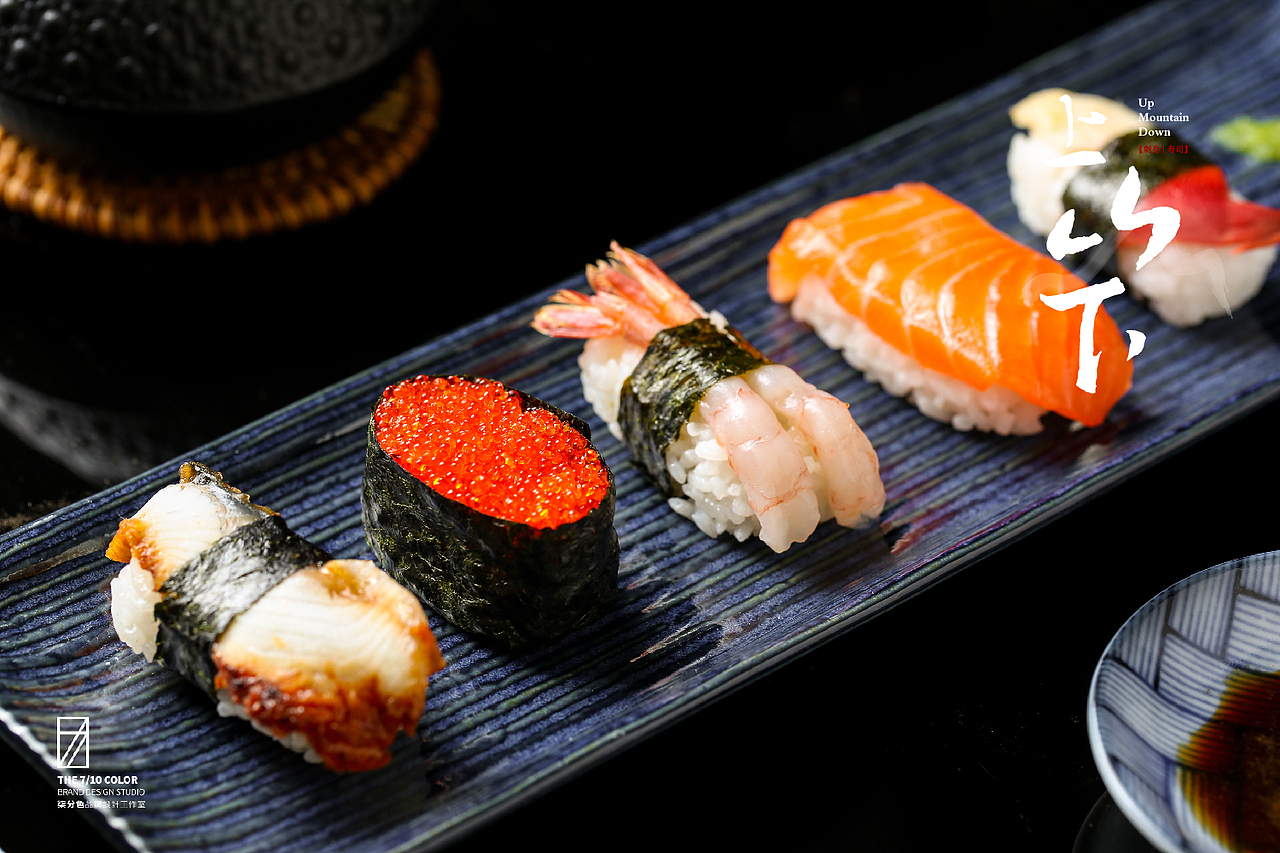 上山下 日本料理_餐饮品牌全案设计_柒分色品牌设计（图ZMTE0NTY4NTUy） - 品牌 - 站酷设计师杨欣_柒分色设计原创素材 - 站酷ZCOOL