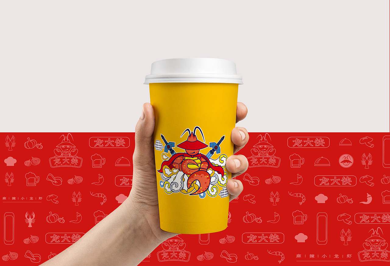 “龙大侠”品牌视觉形象设计