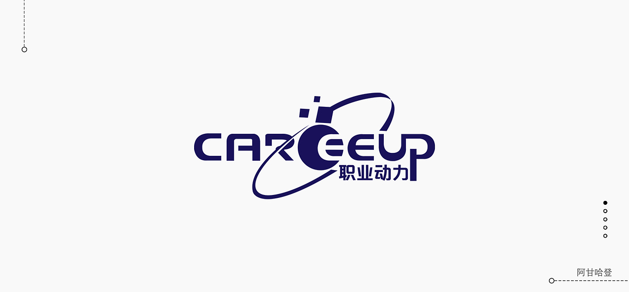LOGO合集（图ZMTk2NjY3MjI0） - Logo - 站酷设计师阿甘哈登原创素材 - 站酷ZCOOL