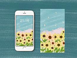 一组手机插画锁屏壁纸