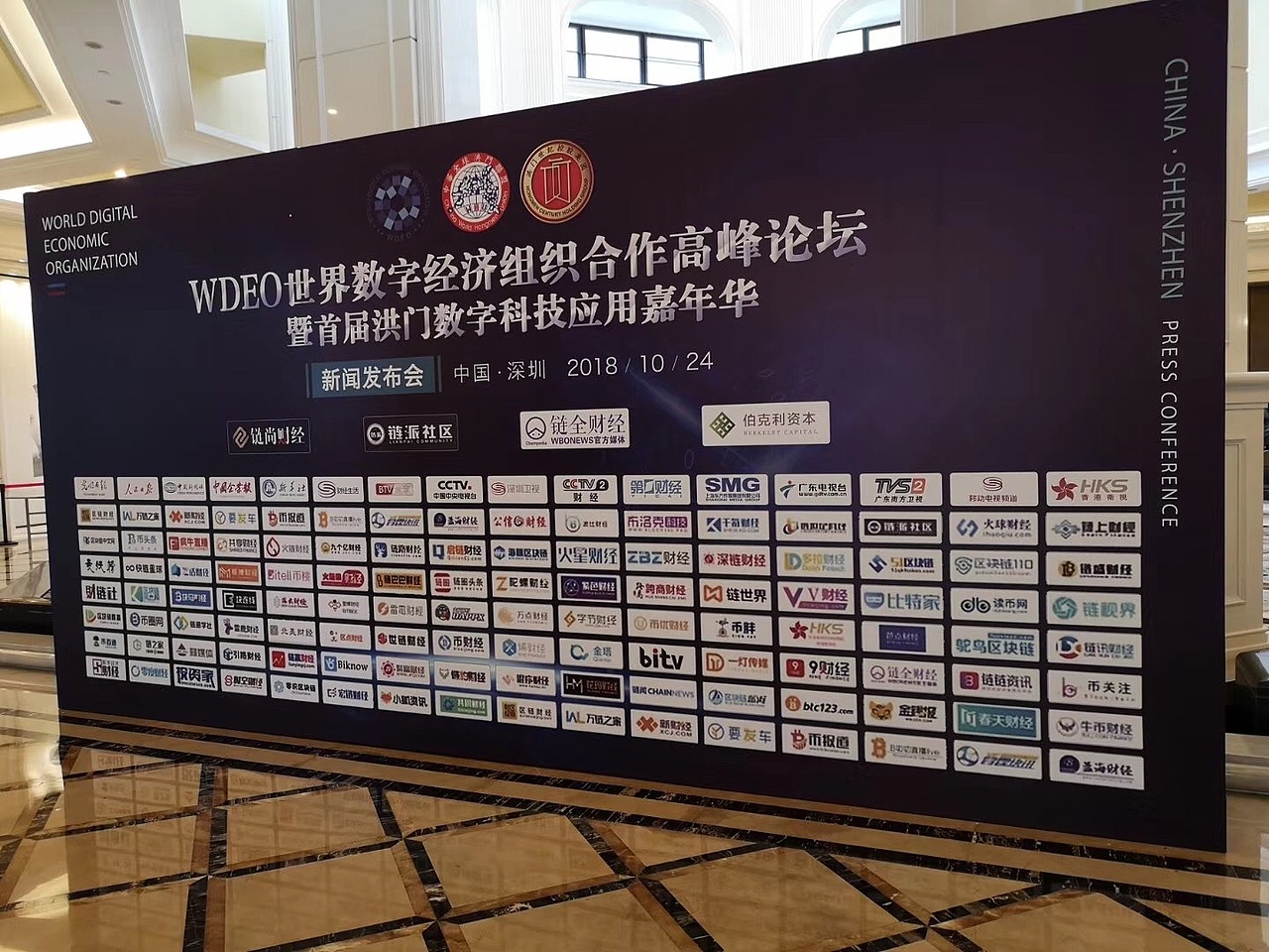 澳門(mén)發(fā)布會(huì)（圖ZMjA3NDE4MTg4） - 品牌 - 站酷設(shè)計(jì)師健壯的大白腿原創(chuàng)素材 - 站酷ZCOOL