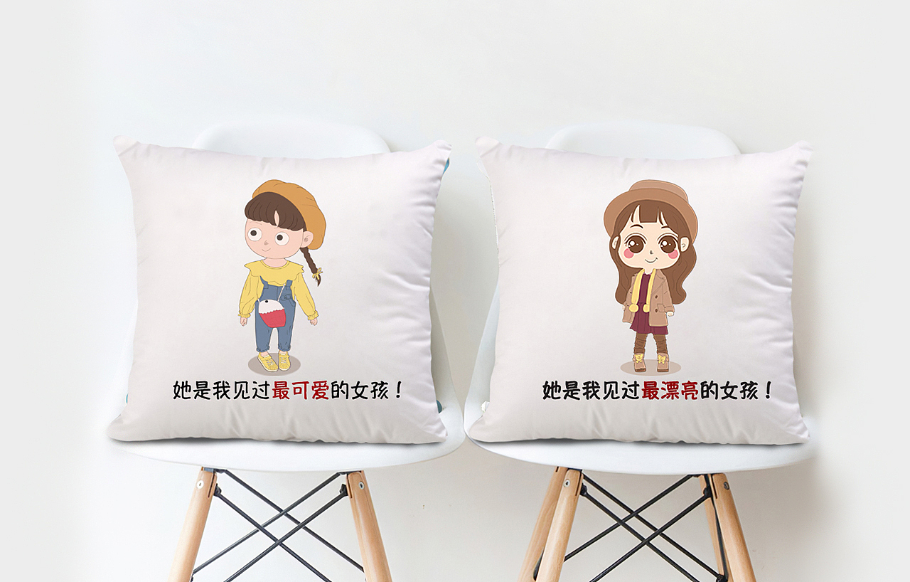 手绘插画作品集（图ZMjA0MzQ2MzQ0） - 创作习作 - 站酷设计师依柳弦音原创素材 - 站酷ZCOOL
