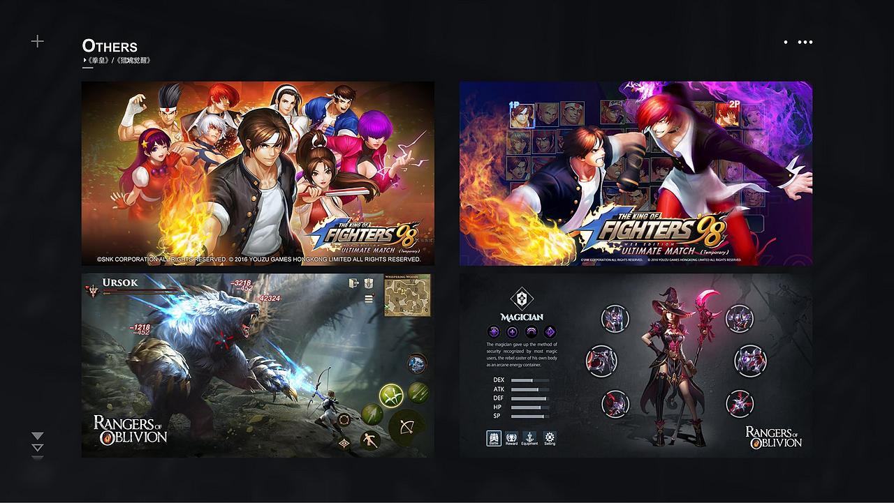 个人作品集（插画&游戏）