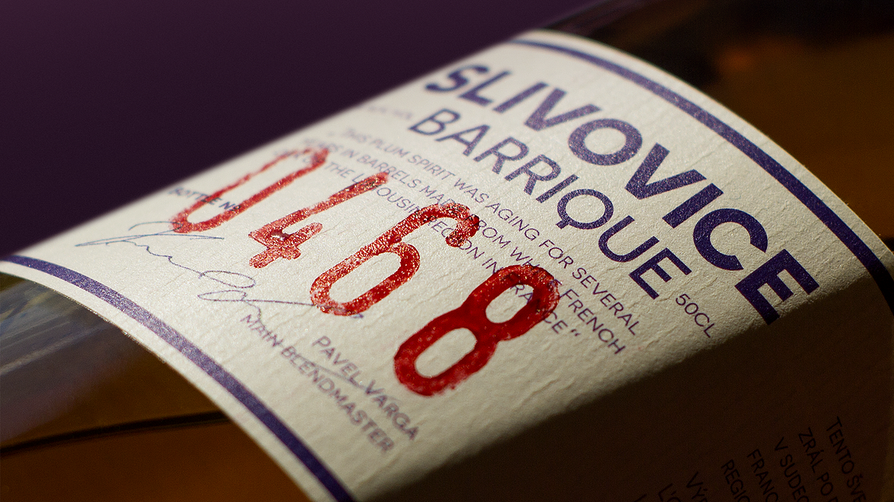 18年几个蒸馏酒包装设计