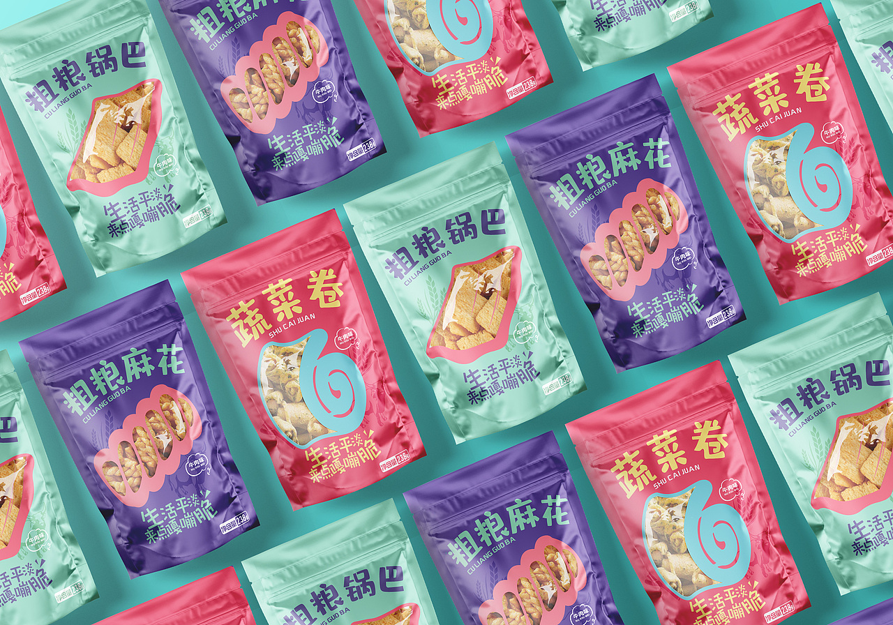 《锅巴》包装设计