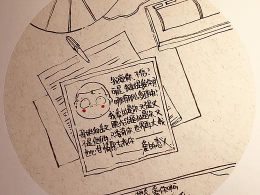 爱情系列