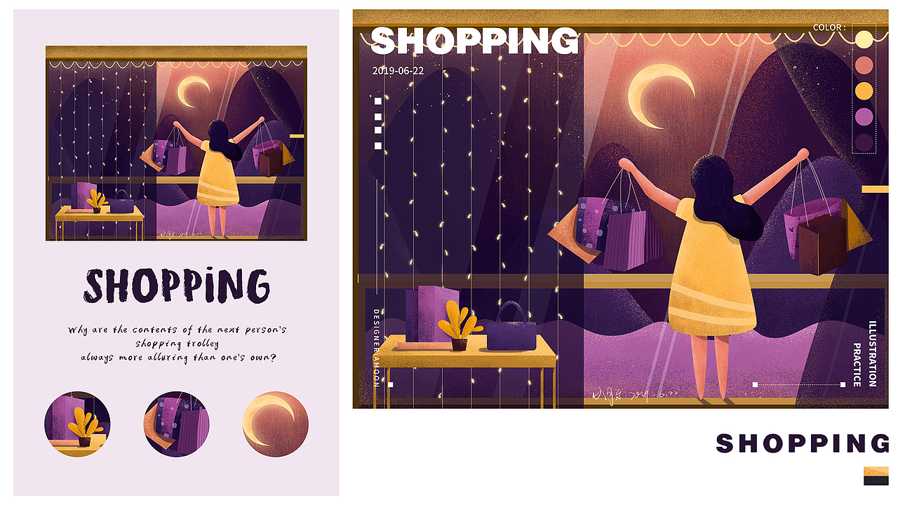 以上五张是参加Y园糖插画第一周的输出成果，也是最认真时间最充裕的情况下才能完成