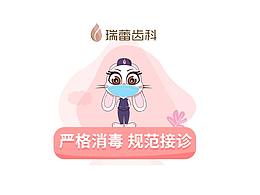 疫情期间部分微信海报