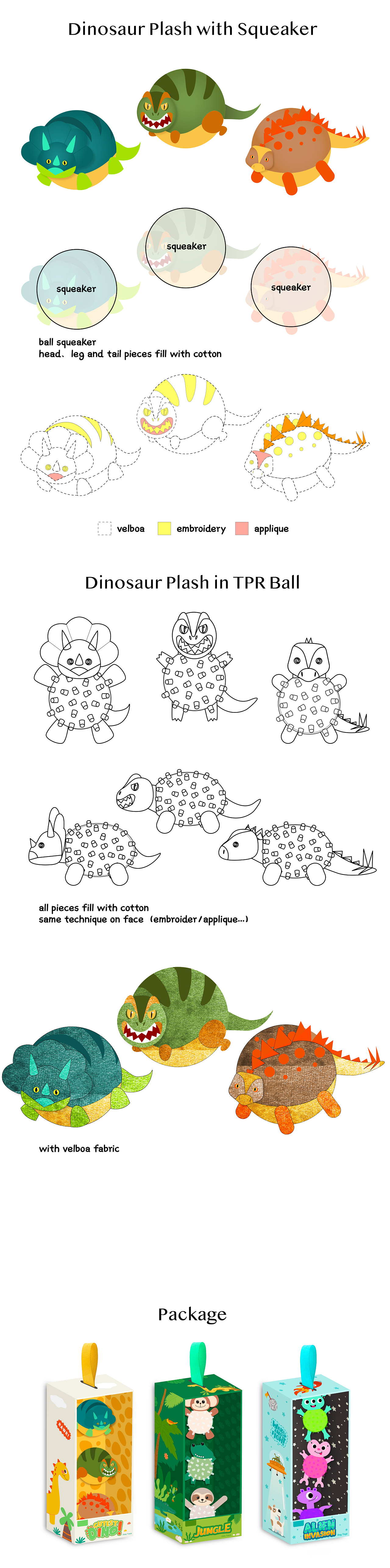 Dinosaur圆圆恐龙-宠物玩具