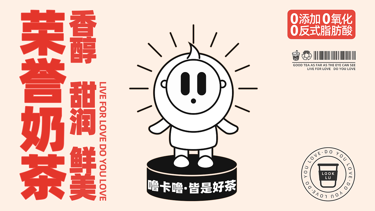 UI设计作品集（图ZMjkyMzA0NTcy） - APP界面 - 站酷设计师chi树莓原创素材 - 站酷ZCOOL
