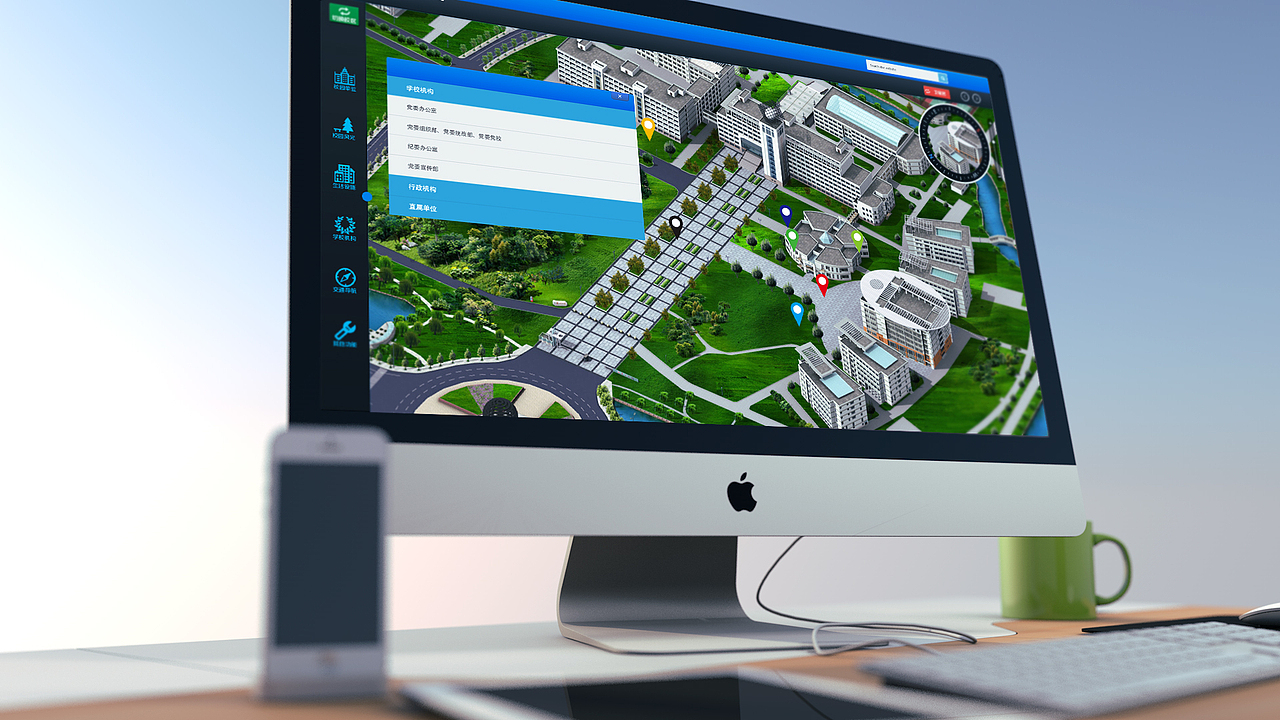 你在你自己的大学会迷路么?当我们都是逗X呢-。-