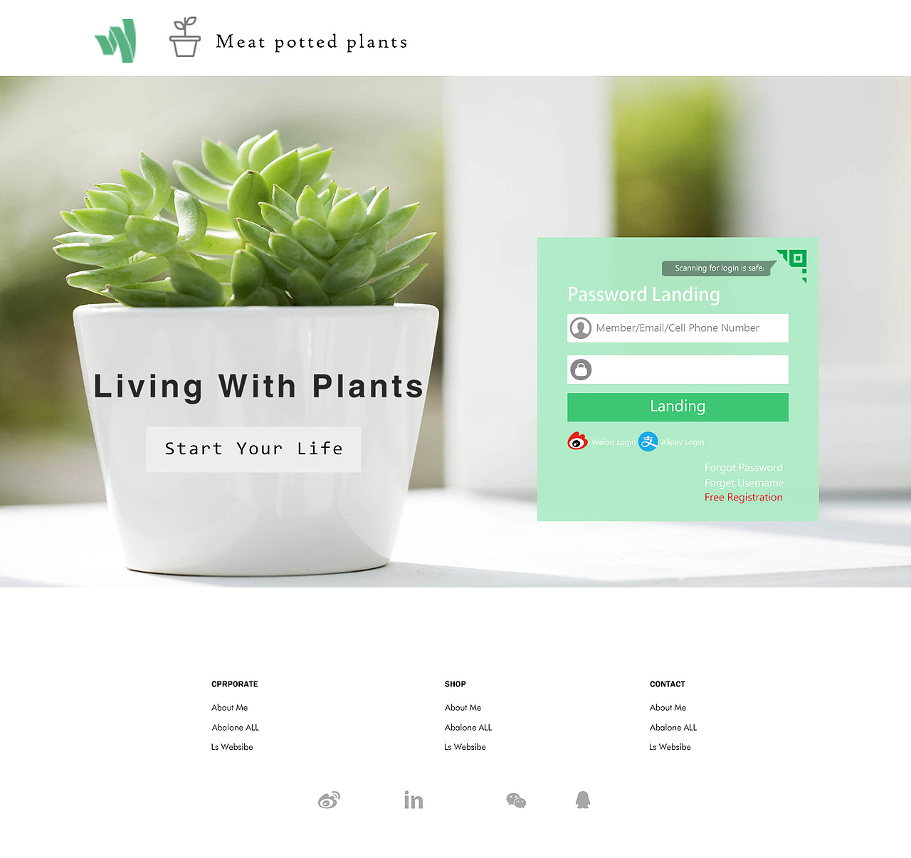 盆栽电商网页