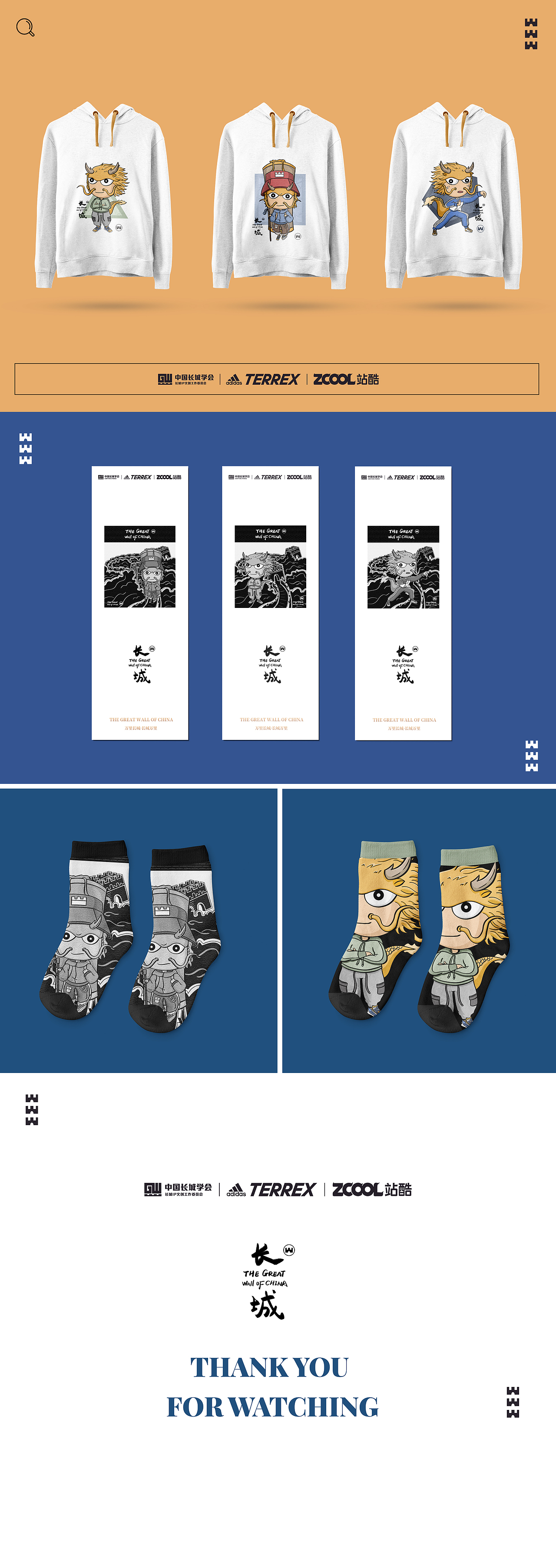 【2021】点滴小事合集（图ZMjgzODg5NjM2） - 创作习作 - 站酷设计师十除三原创素材 - 站酷ZCOOL