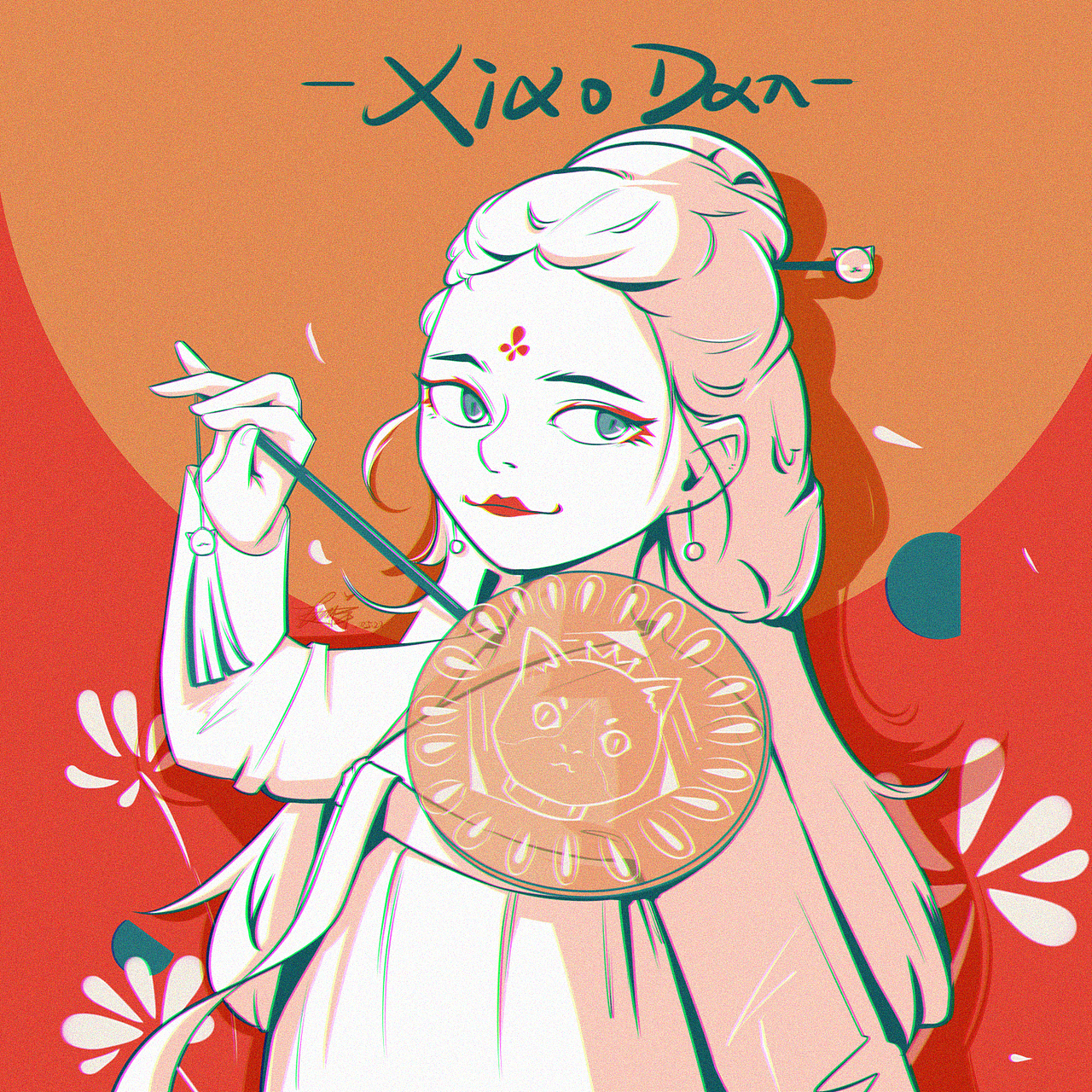 -如果感到迷茫,证明还有得选择-