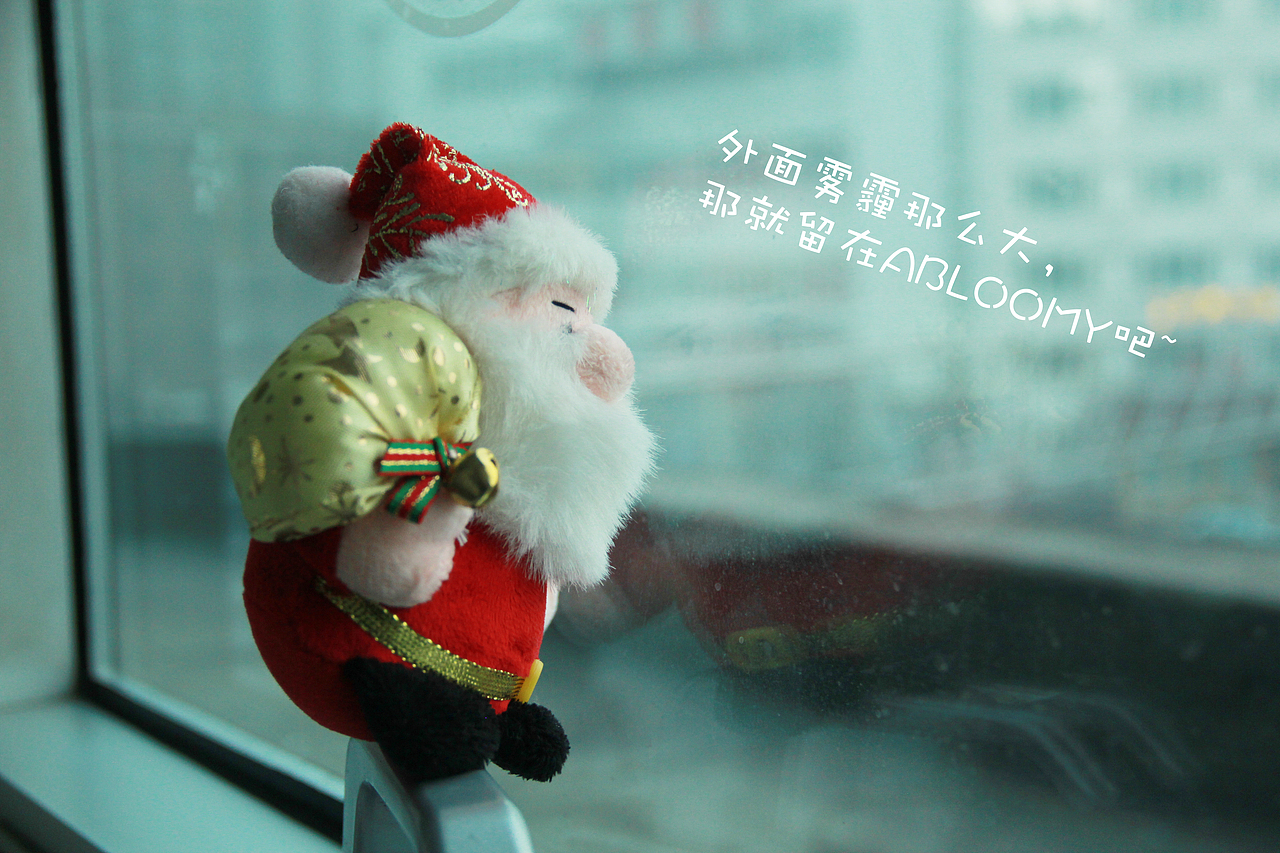 2015年圣誕節(jié)的隨拍（圖ZNTY3ODAzMzI=） - 其他攝影 - 站酷設計師山山而川上的麥子原創(chuàng)素材 - 站酷ZCOOL