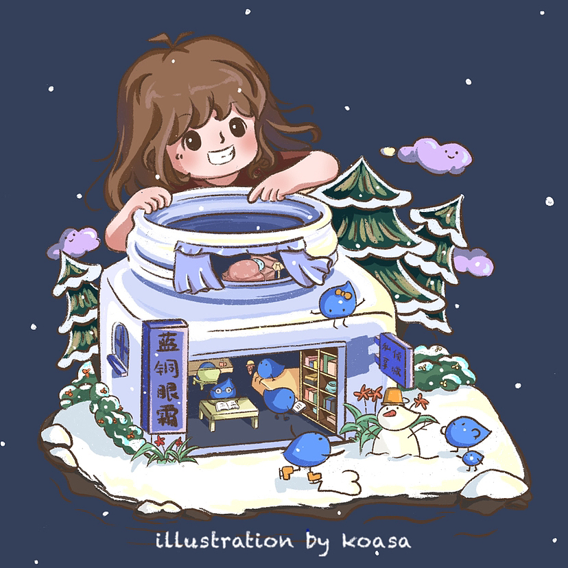 koasa2023画画总结（图ZMzYxNDI1MTAw） - 创作习作 - 站酷设计师koasa_原创素材 - 站酷ZCOOL