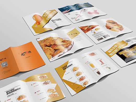 餐饮画册