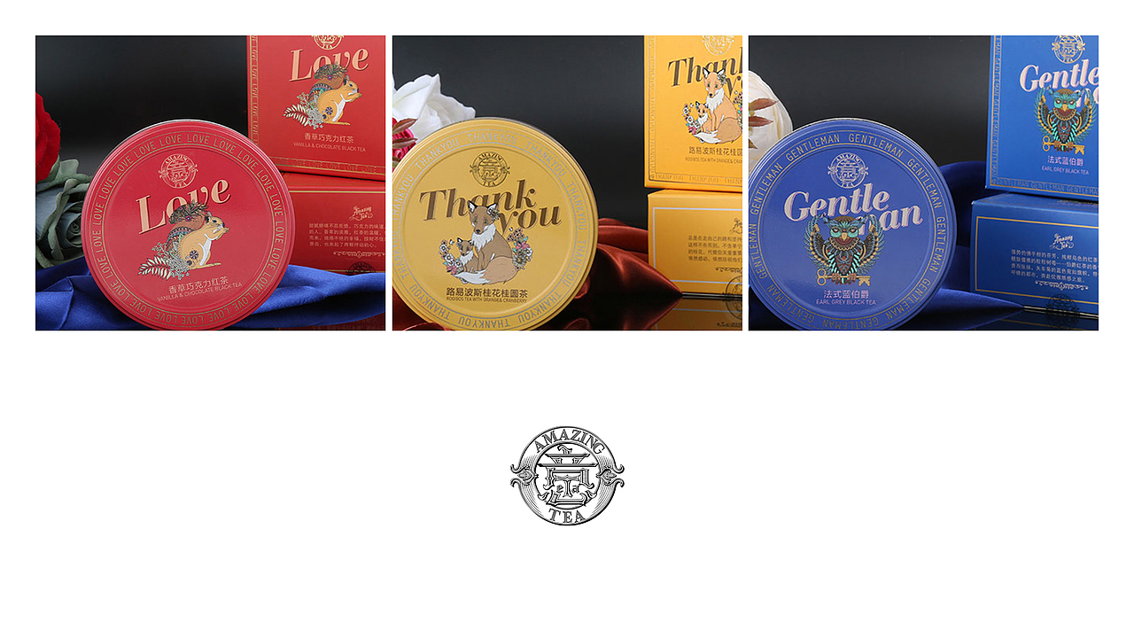 意TEA茶×知一设计 | Amazing Tea新派茶文化创新实践者（图ZMjI1NzI4OTgw） - 包装 - 站酷设计师知一设计原创素材 - 站酷ZCOOL