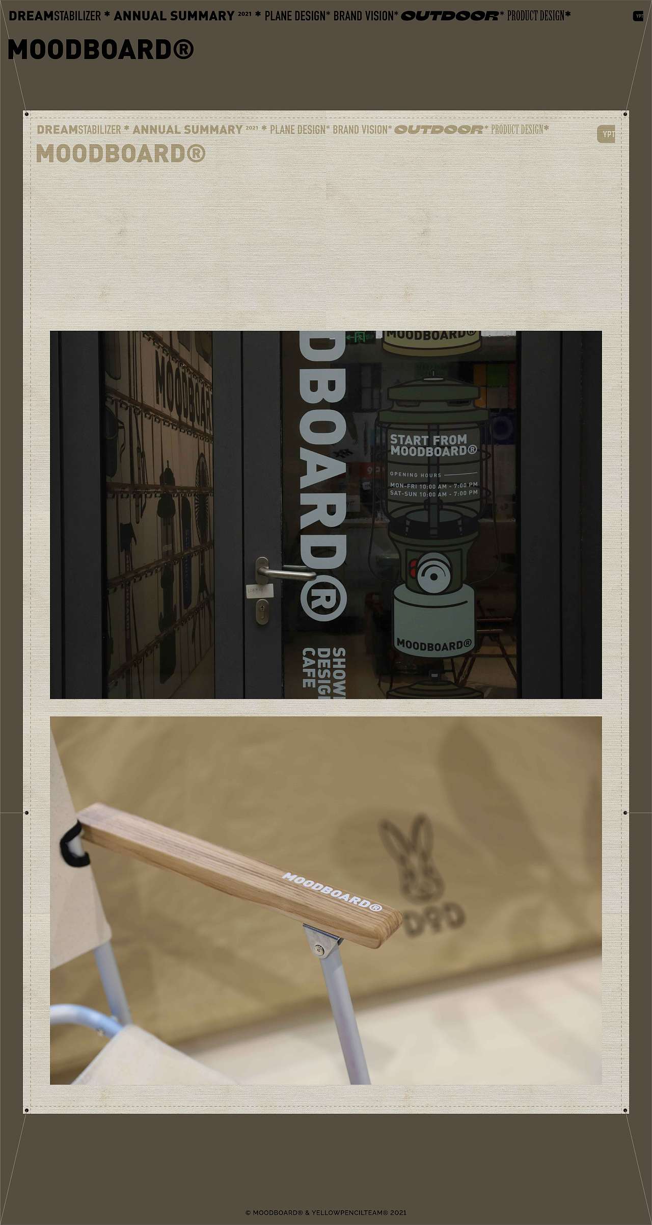 DREAM STABILIZER21 2021年案例集合(图ZMjc2MjU3MjQ0) - 品牌 - 站酷设计师DDD李超原创素材 - 站酷ZCOOL