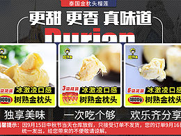黑糖