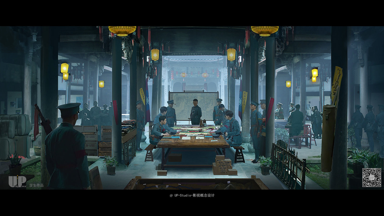 up studio 影视概念设计班民国戏题材学生气氛图作品