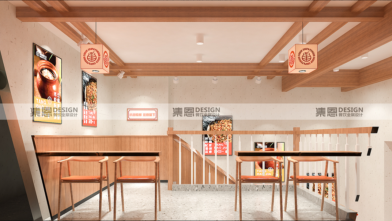 汤到佳 · 南昌拌粉瓦罐汤