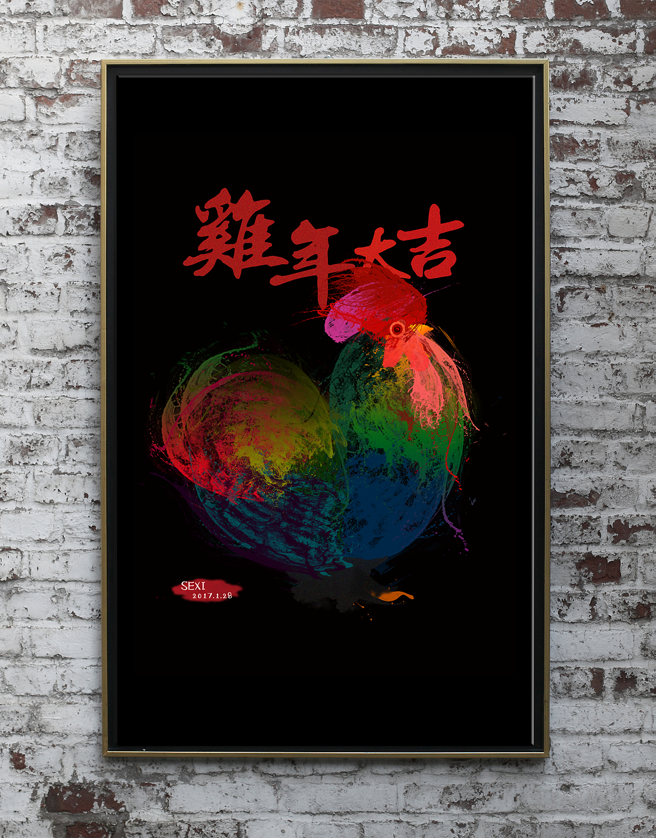 画三只大鸡吉吧（图ZNzAxMzMzNDg=） - 商业插画 - 站酷设计师嘴角he上扬原创素材 - 站酷ZCOOL