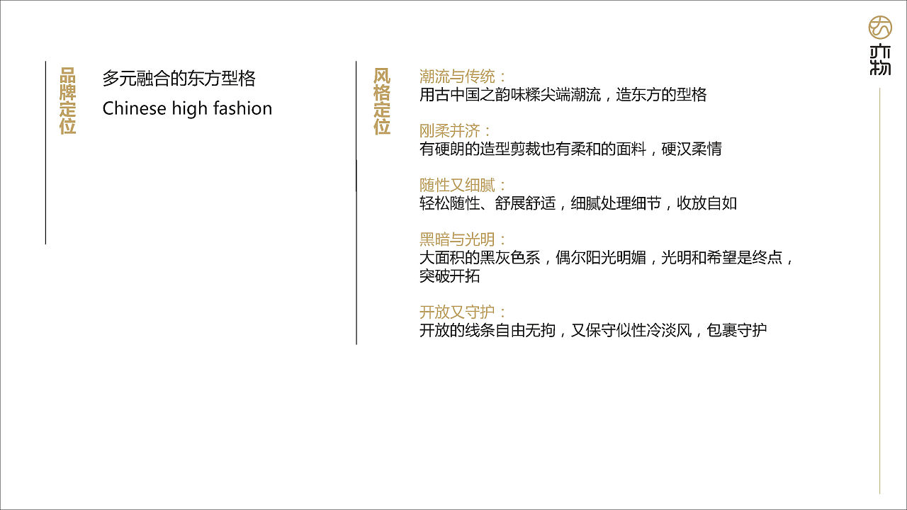 品牌策划公司取名字 015245599d12e0a80121ad7bbb0e40.jpg@1280w_1l_2o_100sh.jpg