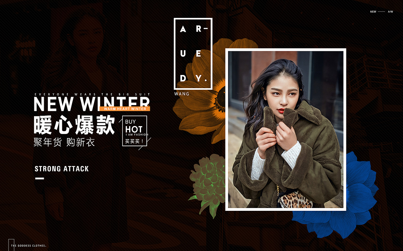 女装海报（图ZMTI1NTMzMTU2） - 休闲/流行服饰 - 站酷设计师小鱼与飞鸟原创素材 - 站酷ZCOOL