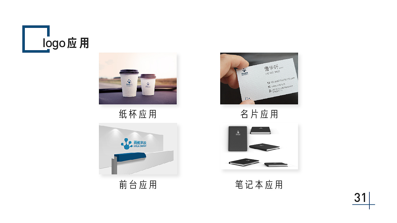 个人作品集（图ZMTg1MDkyMTc2） - APP界面 - 站酷设计师小老虎江城原创素材 - 站酷ZCOOL