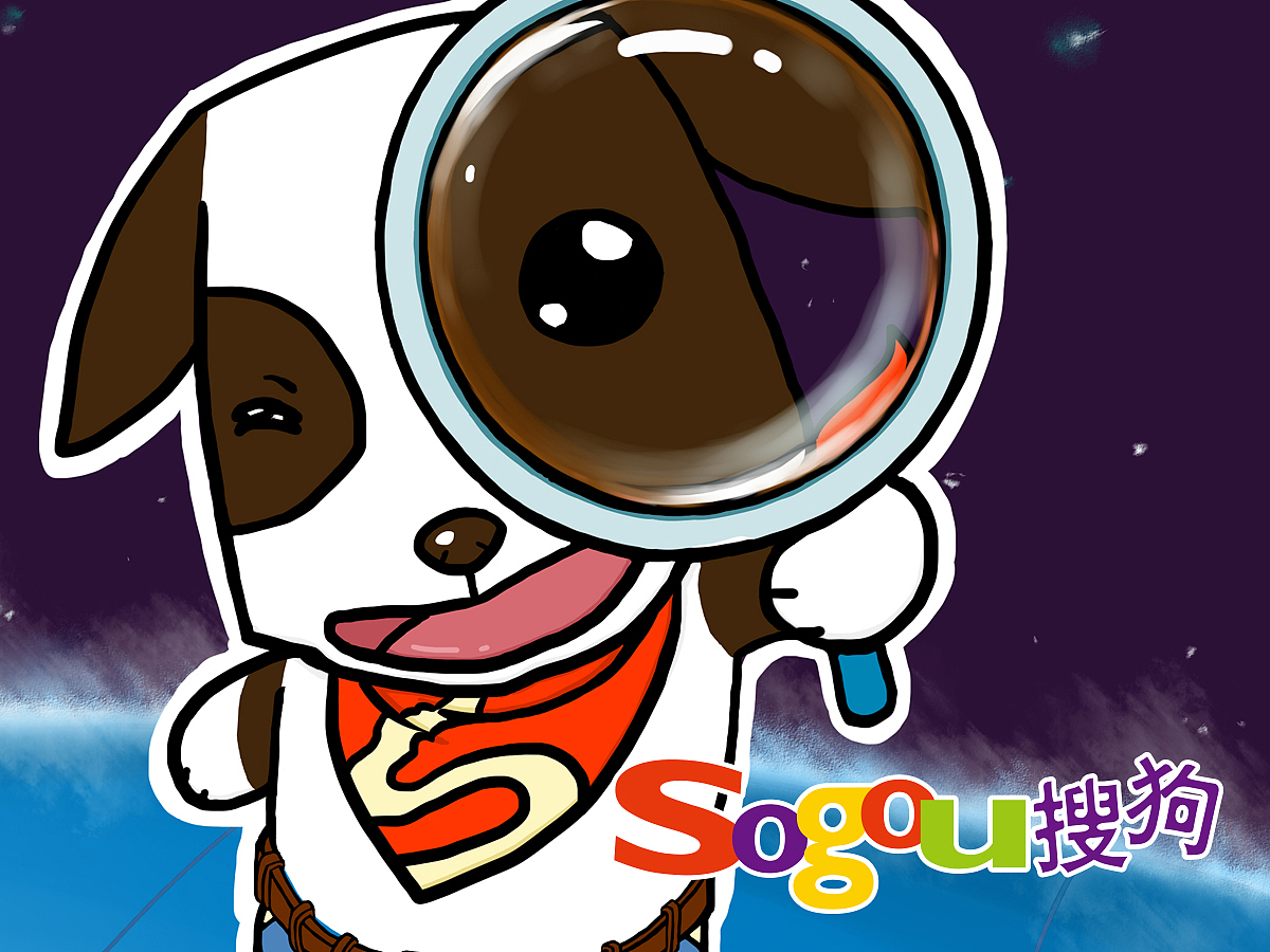 搜我所爱·爱在升级(图ZMTAyNjk1MjQ=) - 品牌 - 站酷设计师vity原创素材 - 站酷ZCOOL