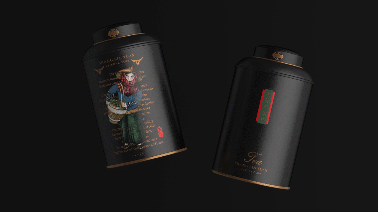 喜鹊×上林苑 | 茶叶当作奢侈品，少不了极美茶罐（图ZMTg5NzYyOTA0） - 包装 - 站酷设计师喜鹊战略原创素材 - 站酷ZCOOL