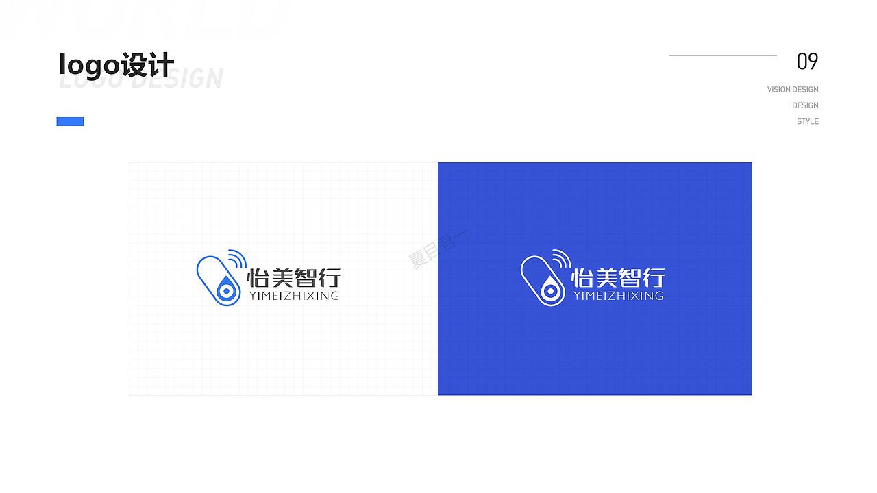 「New World」2019-2020 | UI/平面作品集（图ZMjEwOTM5OTA0） - APP界面 - 站酷设计师夏目君一原创素材 - 站酷ZCOOL