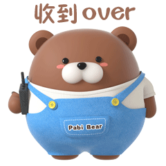 帕比熊日常篇表情上线