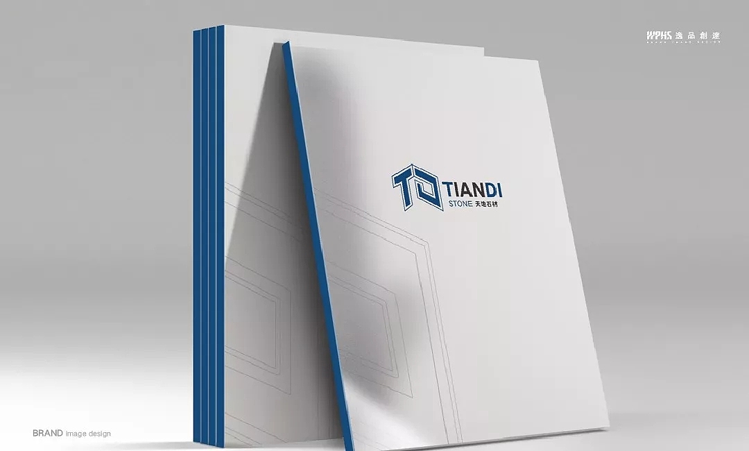 品牌全案 | 天地石材 共创未来