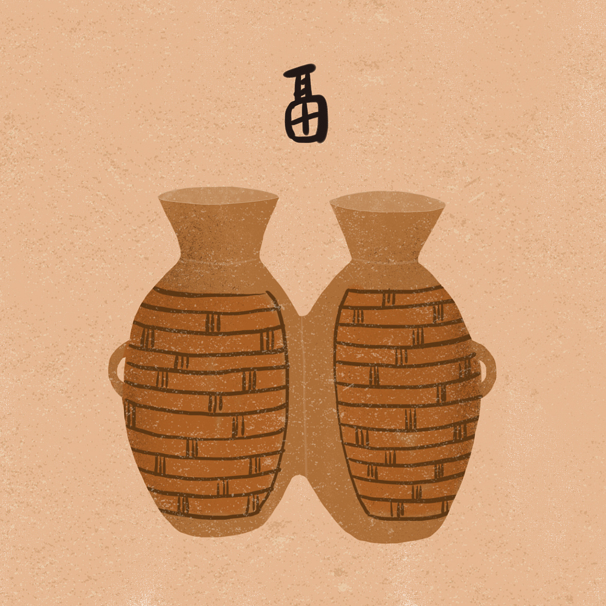 一组与甲骨文有关的插画(二)|插画|商业插画|菲非fiona - 原创作品 - 