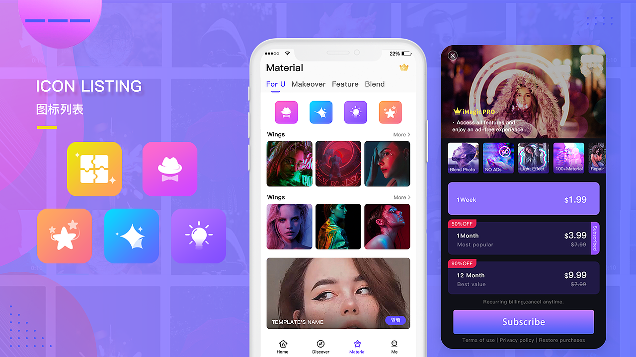 作品集（图ZMjI4MTU4NDM2） - 软件界面 - 站酷设计师Z05472007原创素材 - 站酷ZCOOL