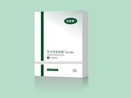 包装设计，医用冷敷贴 面膜设计，面膜内袋，药妆