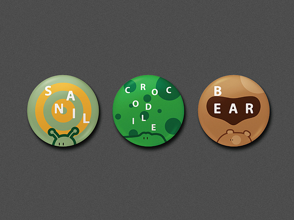 一个私立幼儿园