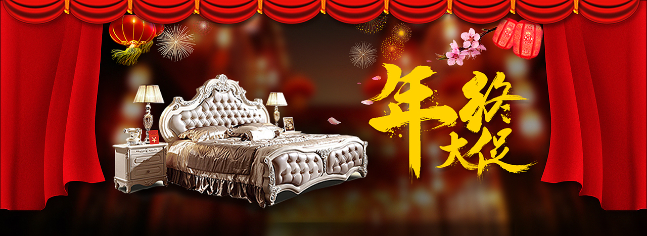 插画和BANNER设计，前面是现在做的，后面那些之前做的，站在巨人肩膀上，超越自己。（图ZNDEzNjQ1MjA=） - 运营设计 - 站酷设计师ZR先生原创素材 - 站酷ZCOOL