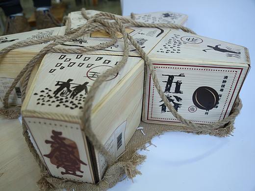 礼品包装课题实践   《五谷》