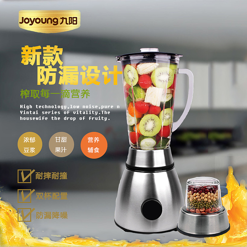 淘宝直通车（图ZMTQxNjk1NjA4） - 宣传物料 - 站酷设计师阿心111111原创素材 - 站酷ZCOOL