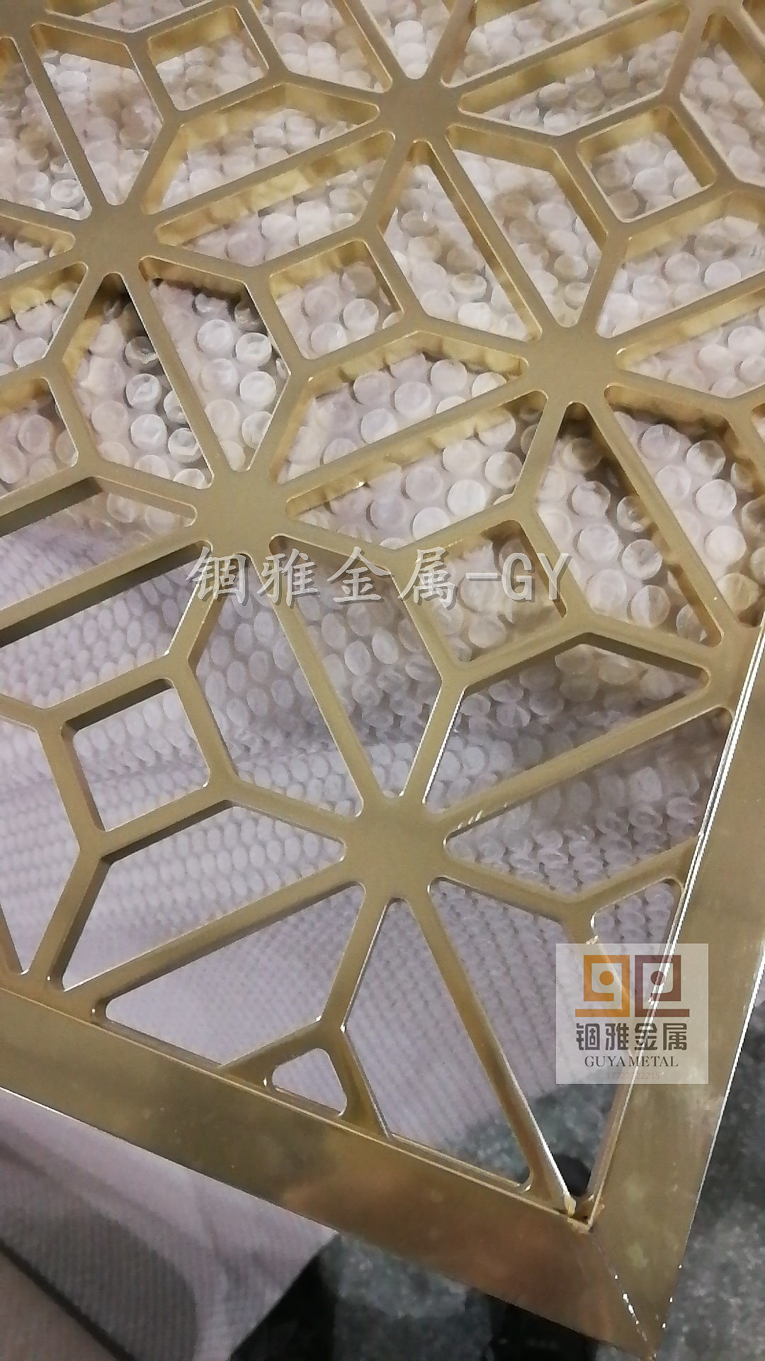 彩色拉丝钛金K金实心铝板纯黄铜板雕刻镂空屏风