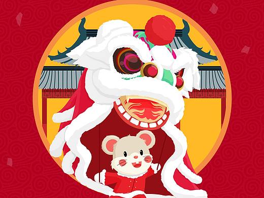 鼠贺新春（个人主页-ZNDIzMDk4NTY=） - 宣传物料 - 站酷设计师叁昇原创素材 - 站酷ZCOOL