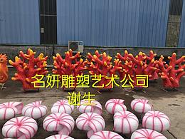 美丽无比玻璃钢贝壳雕塑造型一团团一簇簇聚拢在一起