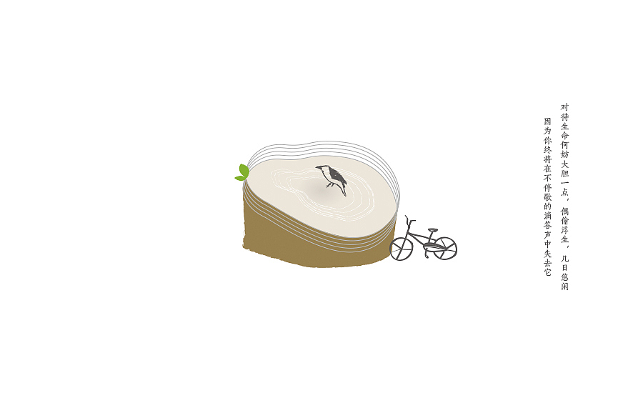 2015品牌设计作品集合