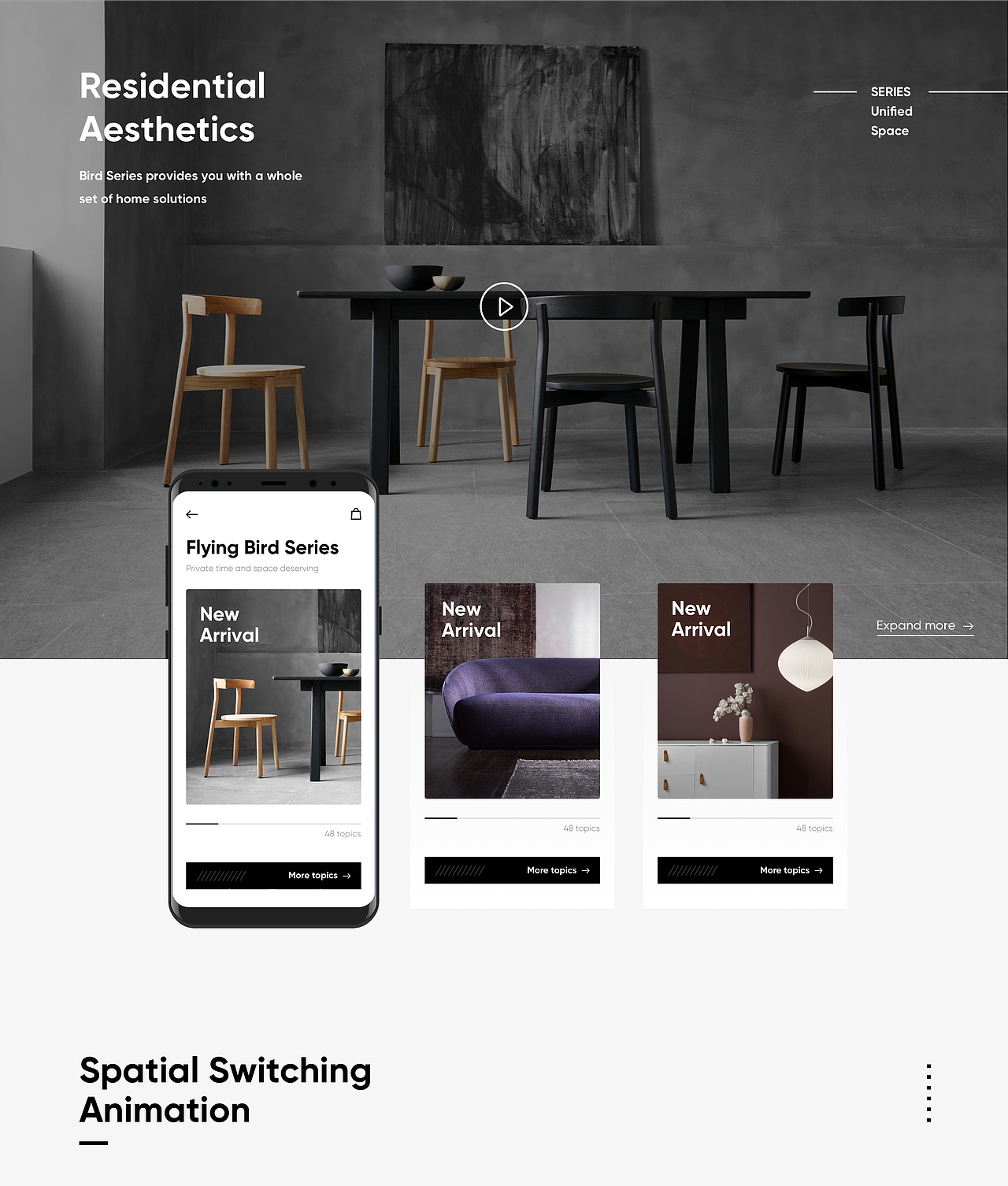 造作Space Set概念延展